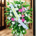 toma la imagen adjunta como base y genera 8i53cr 1